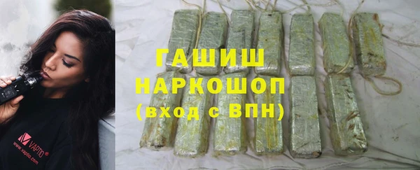 не бодяженный Аркадак