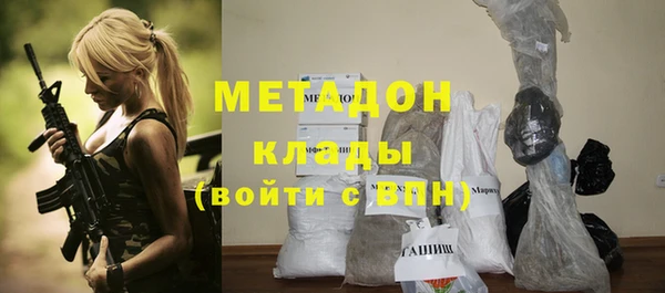 не бодяженный Аркадак