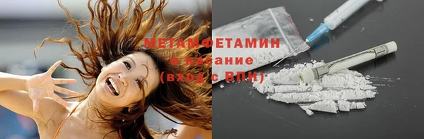 не бодяженный Аркадак