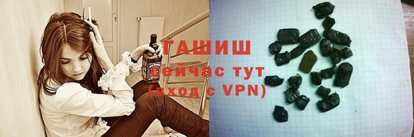 таблы Балахна
