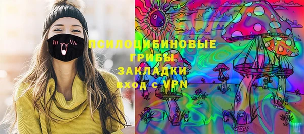 мефедрон мука Баксан