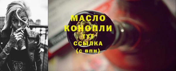 не бодяженный Аркадак