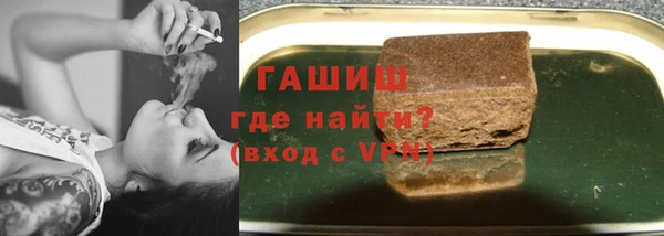 не бодяженный Аркадак