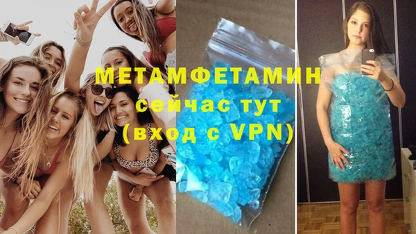не бодяженный Аркадак