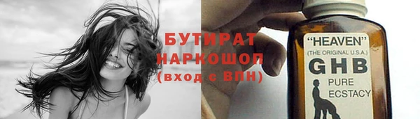 не бодяженный Аркадак