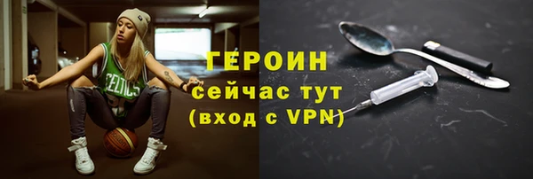 таблы Балахна