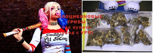 MDMA Арсеньев