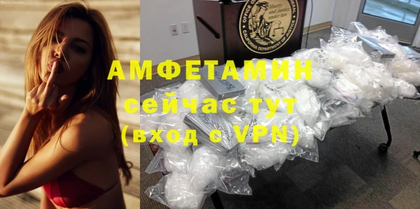 мефедрон мука Баксан