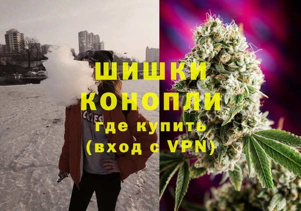 таблы Балахна