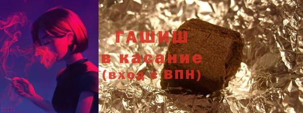 мефедрон мука Баксан