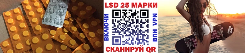 ЛСД экстази ecstasy  Холм 