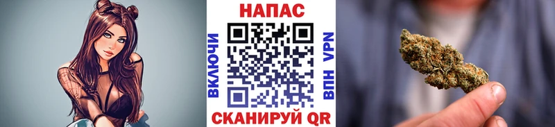 Каннабис THC 21% Холм